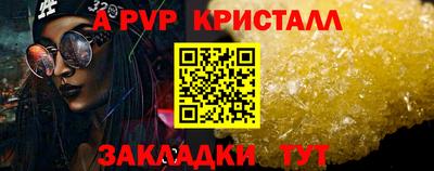 МДПВ Донской