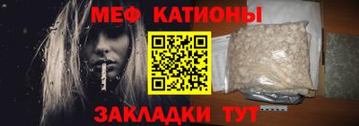 Альфа ПВП Донецк