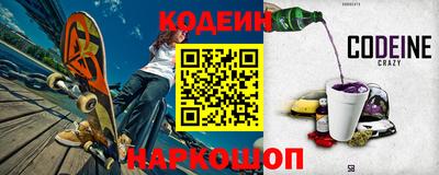 Альфа ПВП Донецк