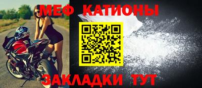Альфа ПВП Донецк