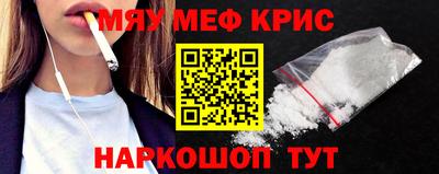 Альфа ПВП Донецк