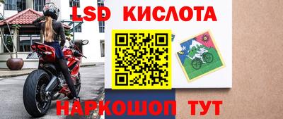гашиш Дубна