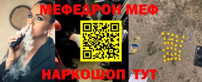 МДПВ Донской
