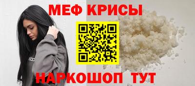 Альфа ПВП Донецк