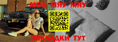 МДПВ Донской