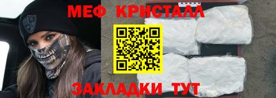 Альфа ПВП Донецк