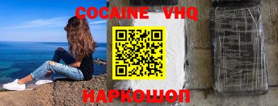 МДПВ Донской