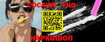 Альфа ПВП Донецк