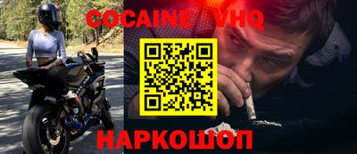 гашиш Дубна