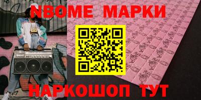 гашиш Дубна