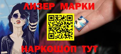 гашиш Дубна