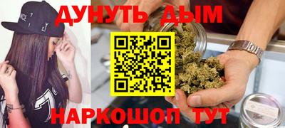 гашиш Дубна