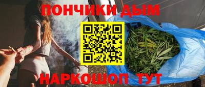 гашиш Дубна