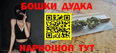 Альфа ПВП Донецк