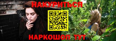 гашиш Дубна