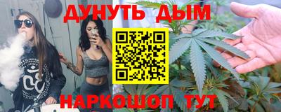 гашиш Дубна