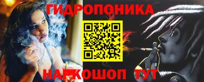 гашиш Дубна