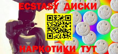 Альфа ПВП Донецк