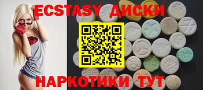 гашиш Дубна