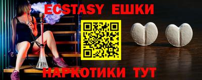 МДПВ Донской