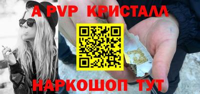 гашиш Дубна