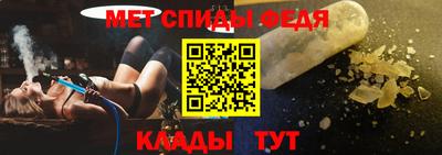 МДПВ Донской