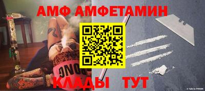 МДПВ Донской