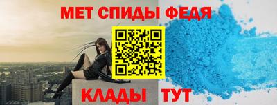 Альфа ПВП Донецк