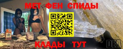 гашиш Дубна