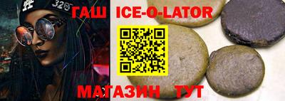Альфа ПВП Донецк