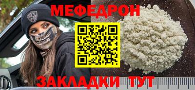 гашиш Дубна