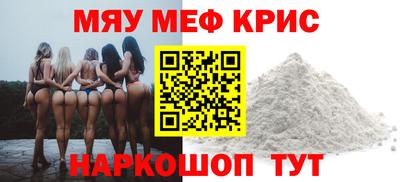 МДПВ Донской