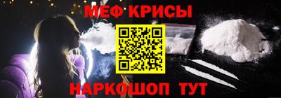 Альфа ПВП Донецк